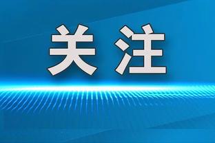 勇记：邓利维没说不会交易 勇士对任何调整都保持开放态度